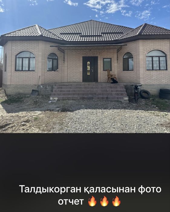 Акция! Облицовочный кирпич 105т