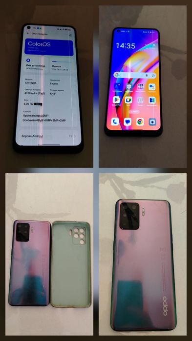 Продам телефон oppo