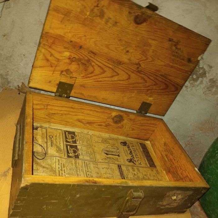 сандък голям военен