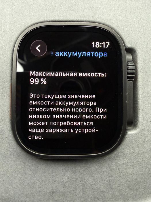 Продам apple watch ultra 2 , 99% батарея