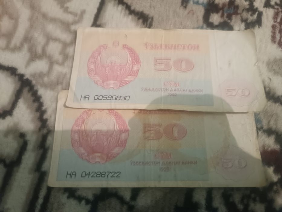 Pullar sotiladi 1961 yilgi