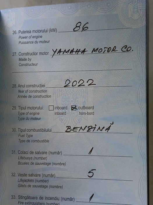 Barcă de vanzare