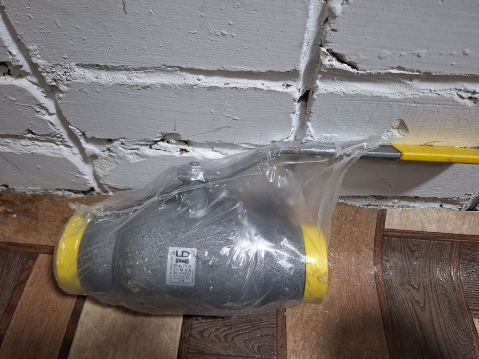 Продам краны шаровые