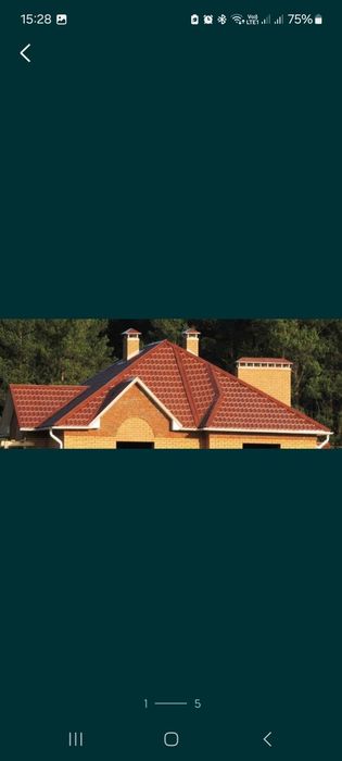 Металлочерепица производство Россия