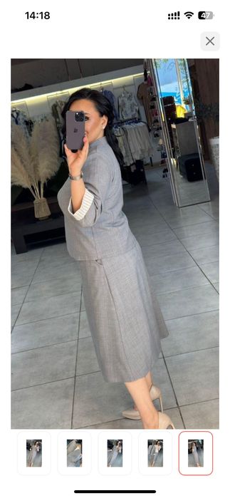 Продам комплект тройка новая