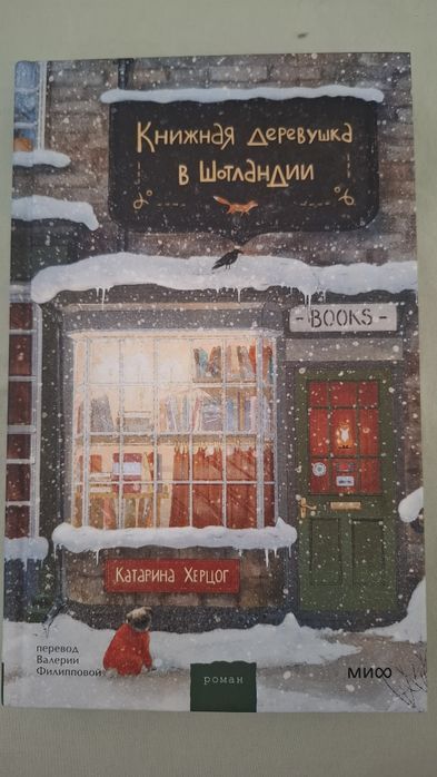 Продам  книги поштучно или все разом