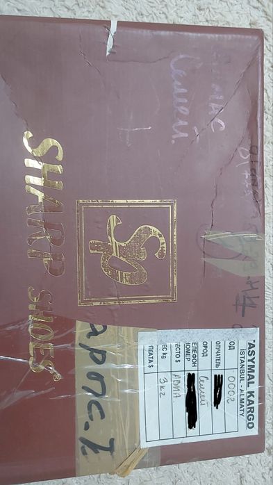 Продам зимние сапоги