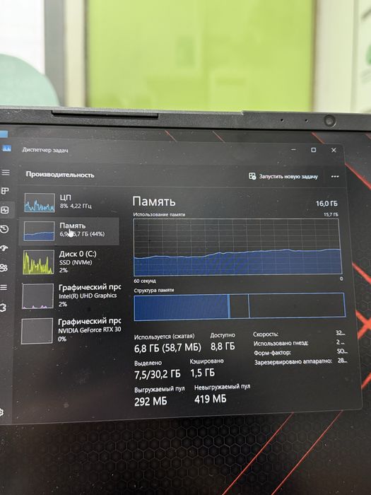 Ноутбук Thunerobot core i5-12 {{Almaty}} 886440