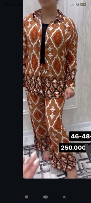 Новый Турецкий двойка Супер качество