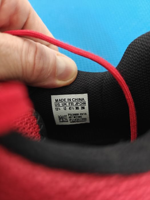 Adidas Adipower Weightlifting M21865 47 1/3