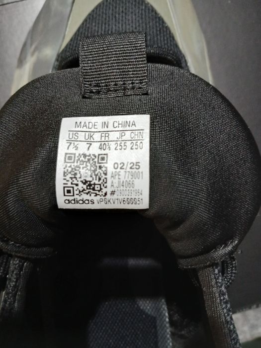 adidas anthony edwards 1 - чисто нови
