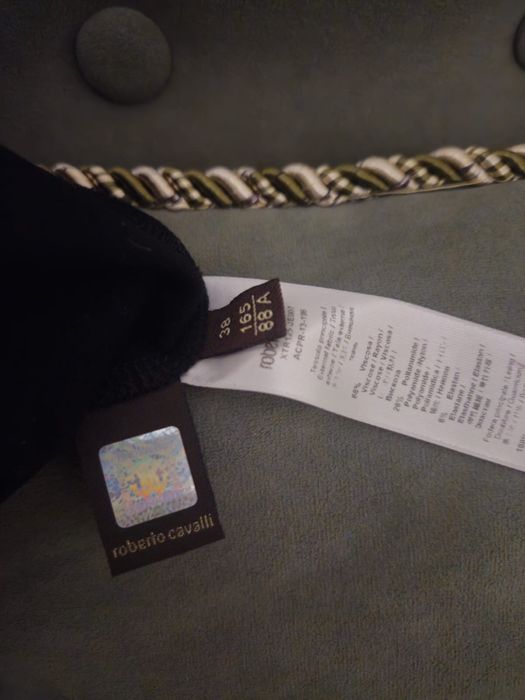 Шиакарное платье