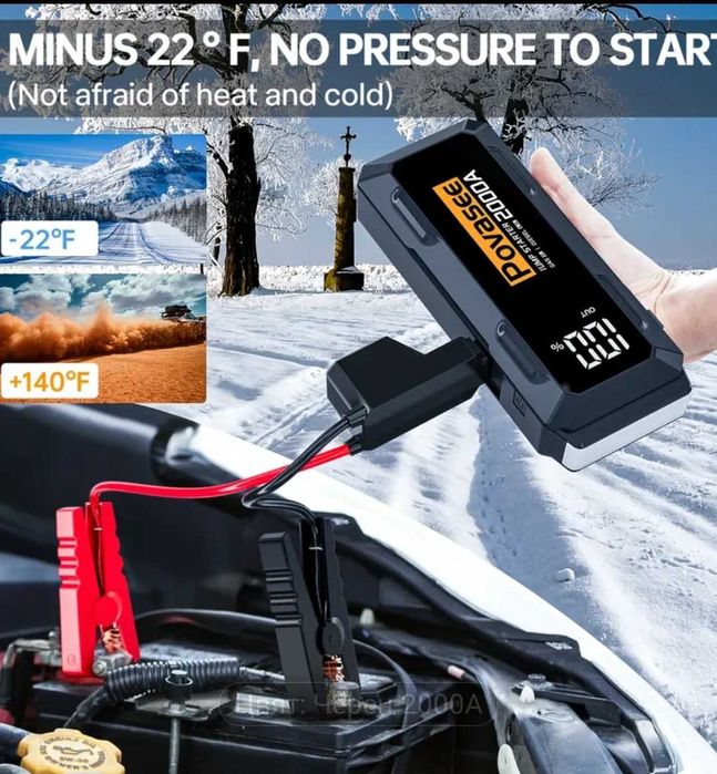 Стартер за акумулатор Jump Starter 12v за автомобил-ван-джип-бус