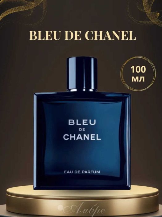 Духи Bleu de Chanel для мужчин, мужские духи разлив парфюм,