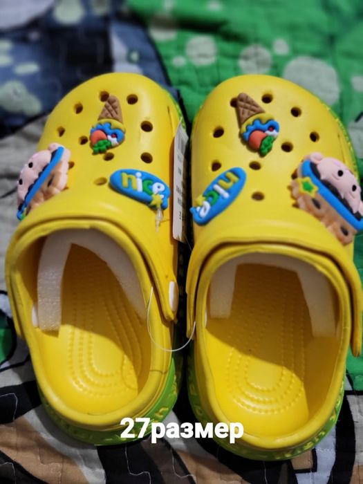 Детские кроксы ,