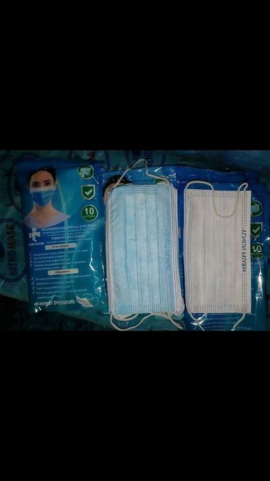 Maska yuz niqobi. Brendmask