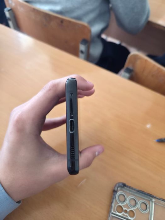 Samsung S21 ultra
