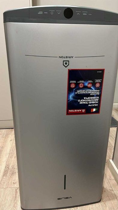 Бойлер Ariston ABSE VLS PRO PW80(нужен ремонт)