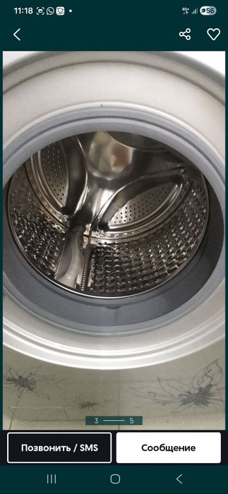 Стиральная машина Daewoo