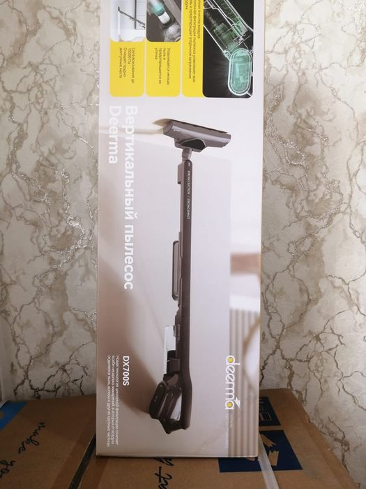 Вертикальный пылесос Deerma