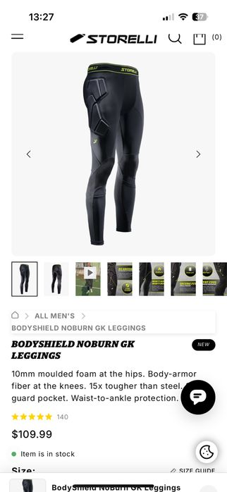 Спортни клинове  с протектори Storelli