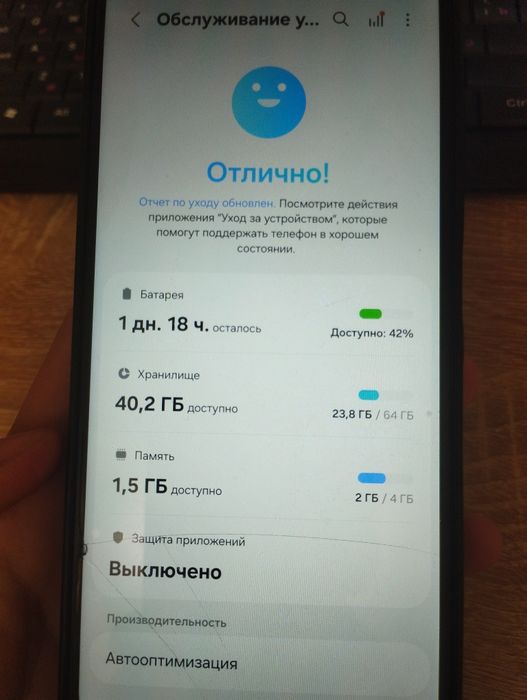 Продам Самсунг а06