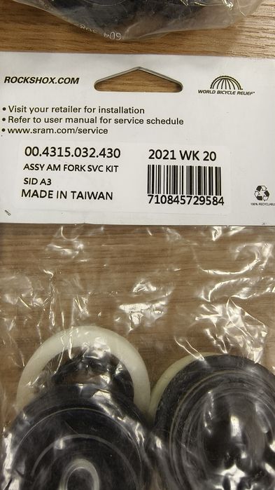 Сервизени комплекти за Вилки RockShox