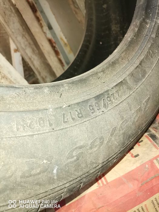 Гуми пирели скорпио 17ки