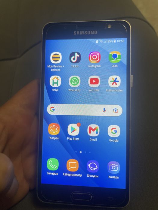 Samsung -j5 2016