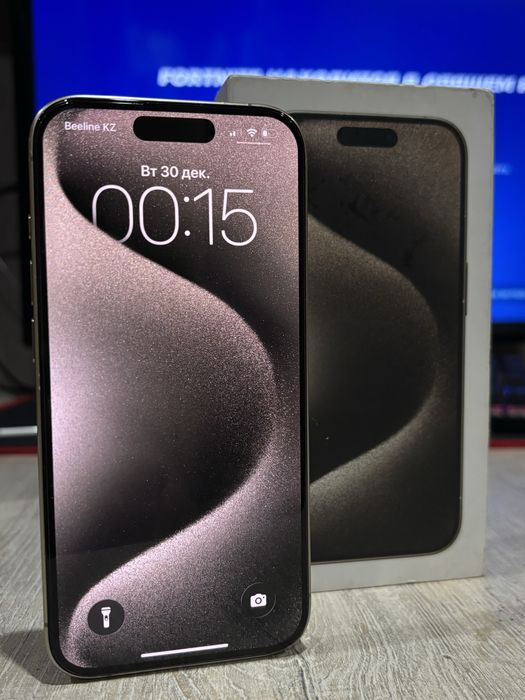 IPhone 15 Pro в отличном состоянии
