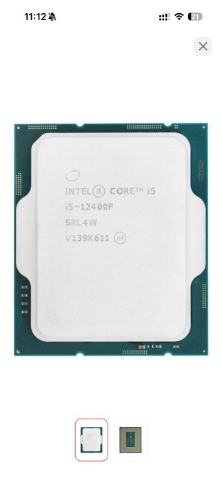 Продам собранный комп