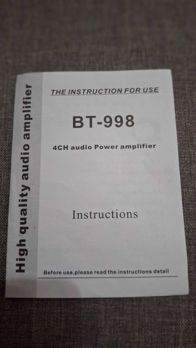 4- канален усилвател BT-998 - Bluetooth/FM/USB/SD