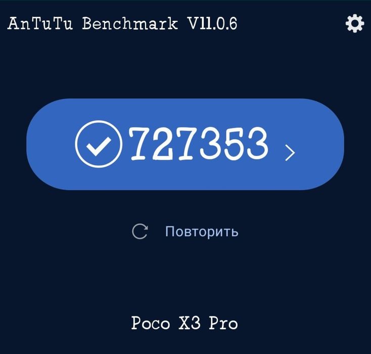 Xiaomi poco x3 pro