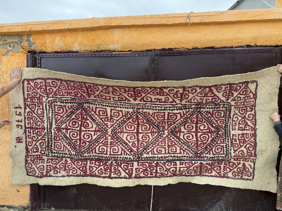 Этно Киіз сатылады