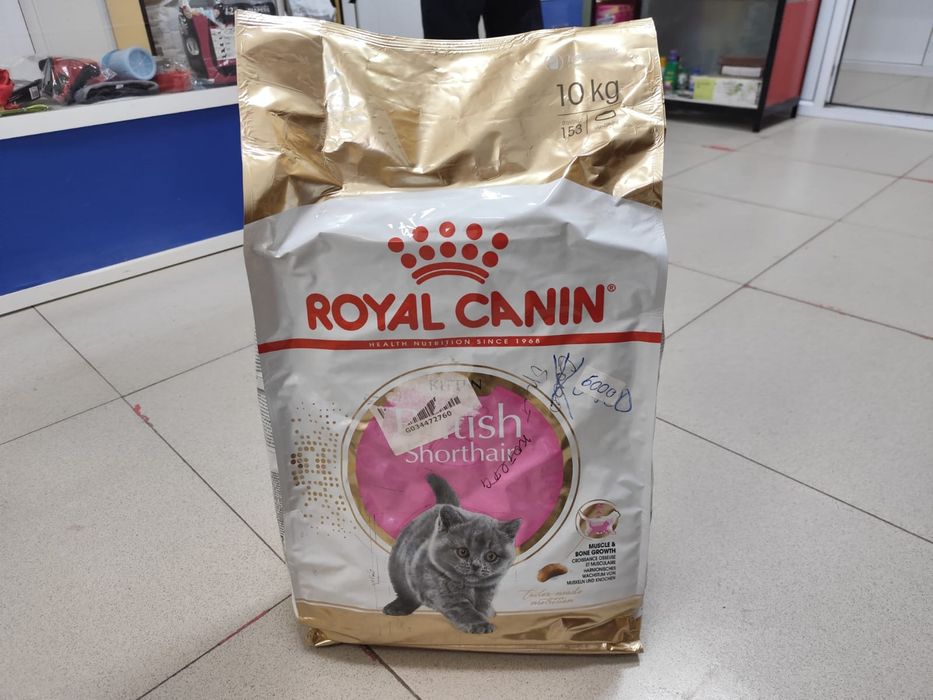 Продам срочно!!!