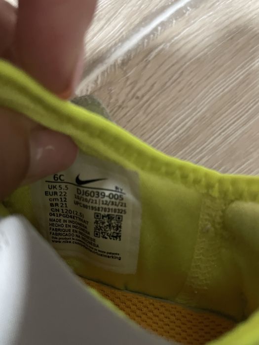 Nike спортни обувки  детски