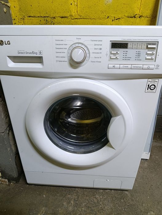 Продам стиральную машину LG