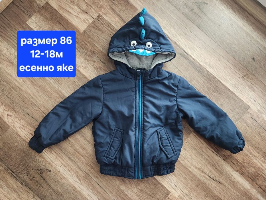 Лот дрехи за момче размер 80 9-12м