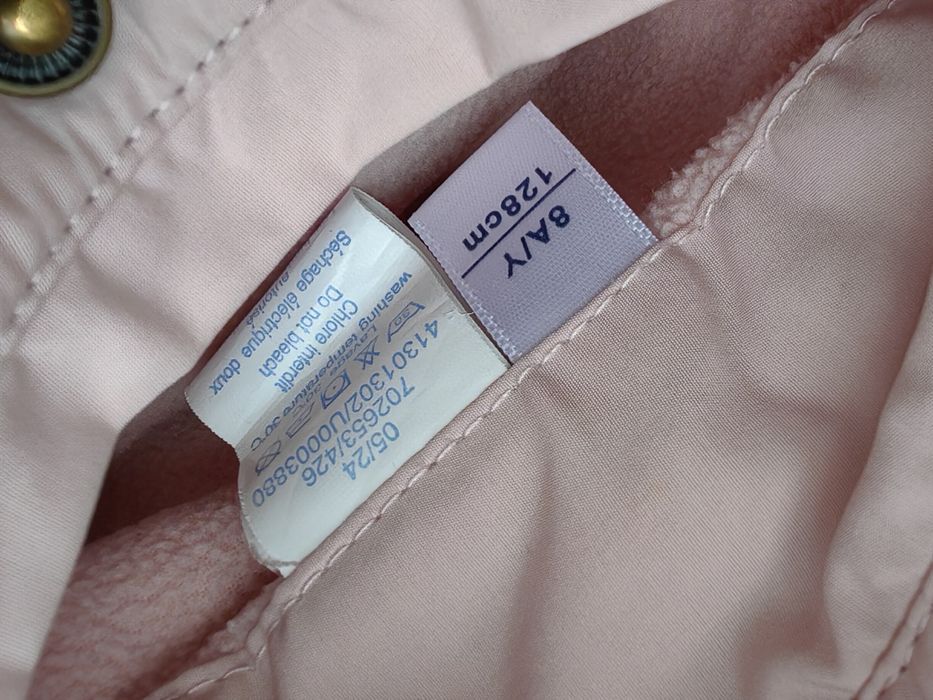 Яке за момиче Zara LC Waikiki okaidi