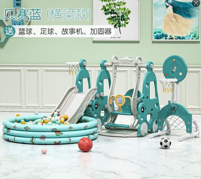 Горка качела 6в1