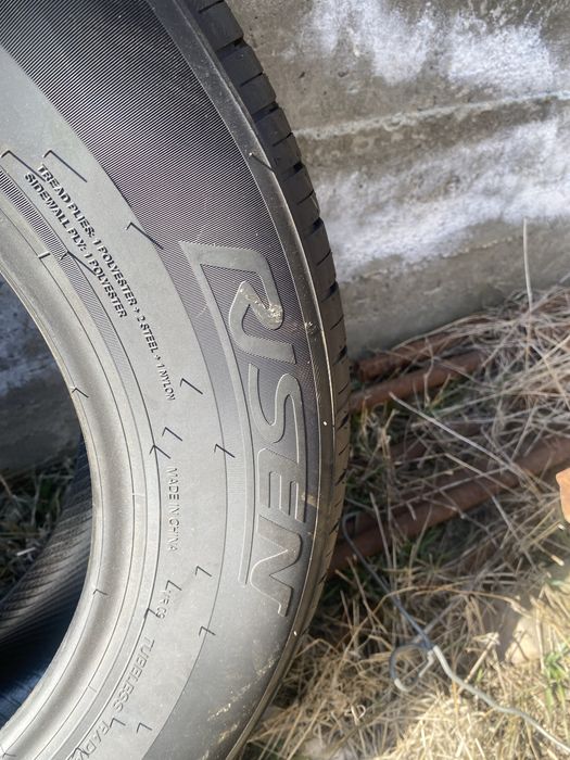 Шинна новая срочно