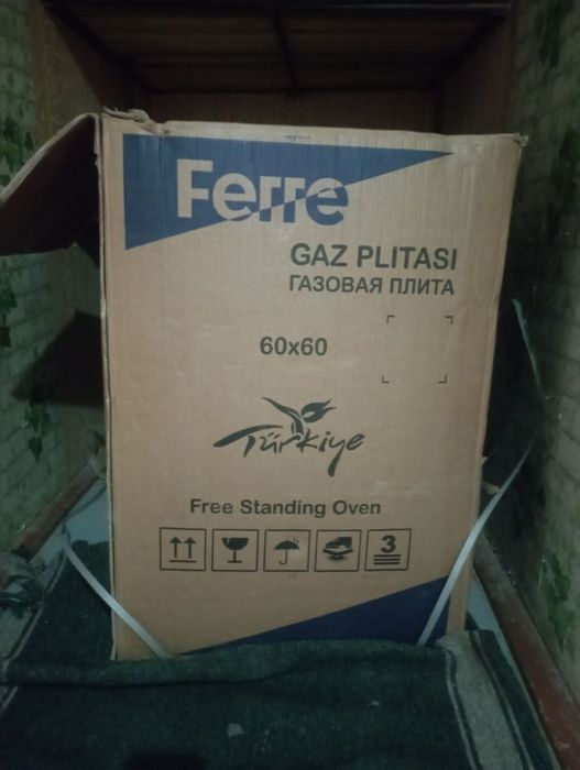 Срочно продаётся газовый плитка