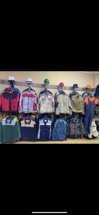 Спецодежда, спецобувь! Арнайы киім