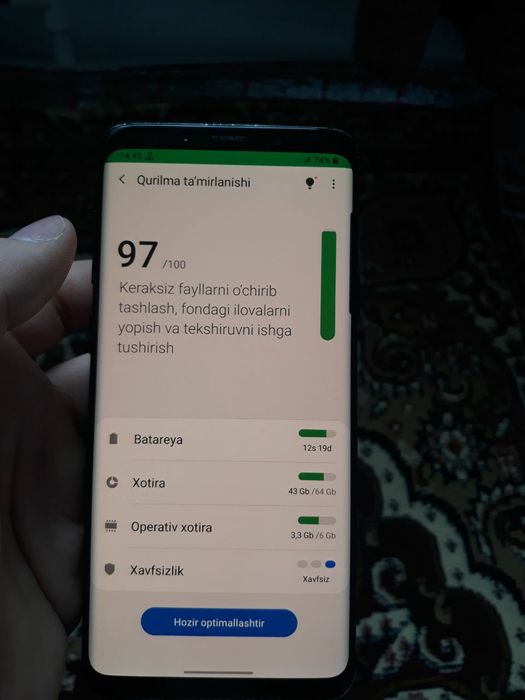 Samsung S9 plus 6/64