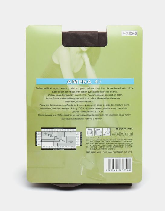 Копроновые колготки. Оригинал Anfica 40DEN