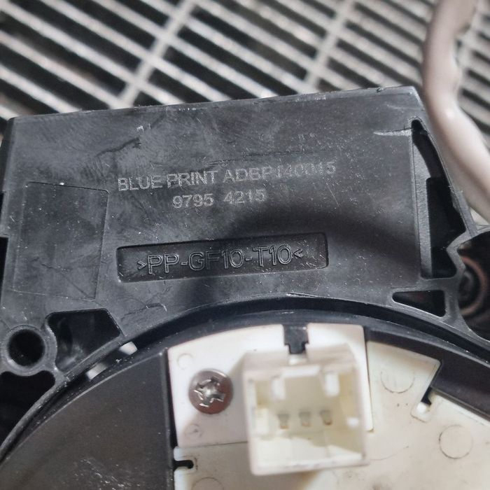 Spirala volan Nissan Qashqai Facelift 2010 - 2013 (1444) 47945jd00a