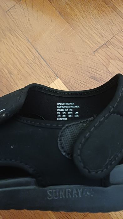 Детски сандали NIKE