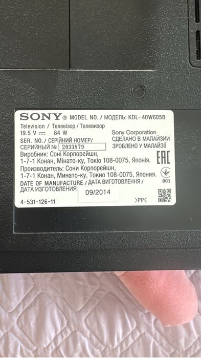 Продам Sony телевизоры