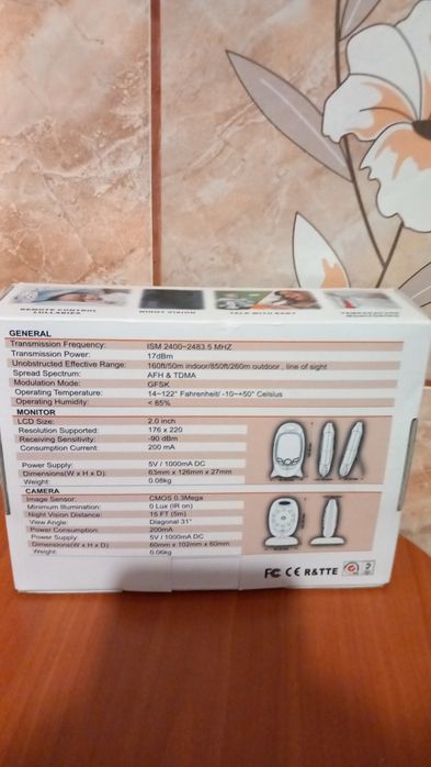 Video Monitor pentru bebe