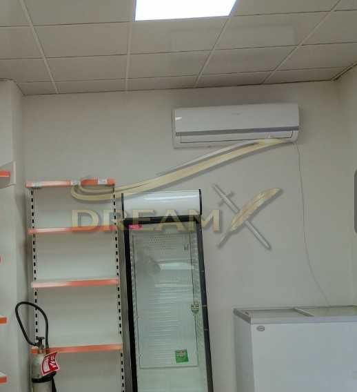 Магазин в гр.Първомай! 71875377